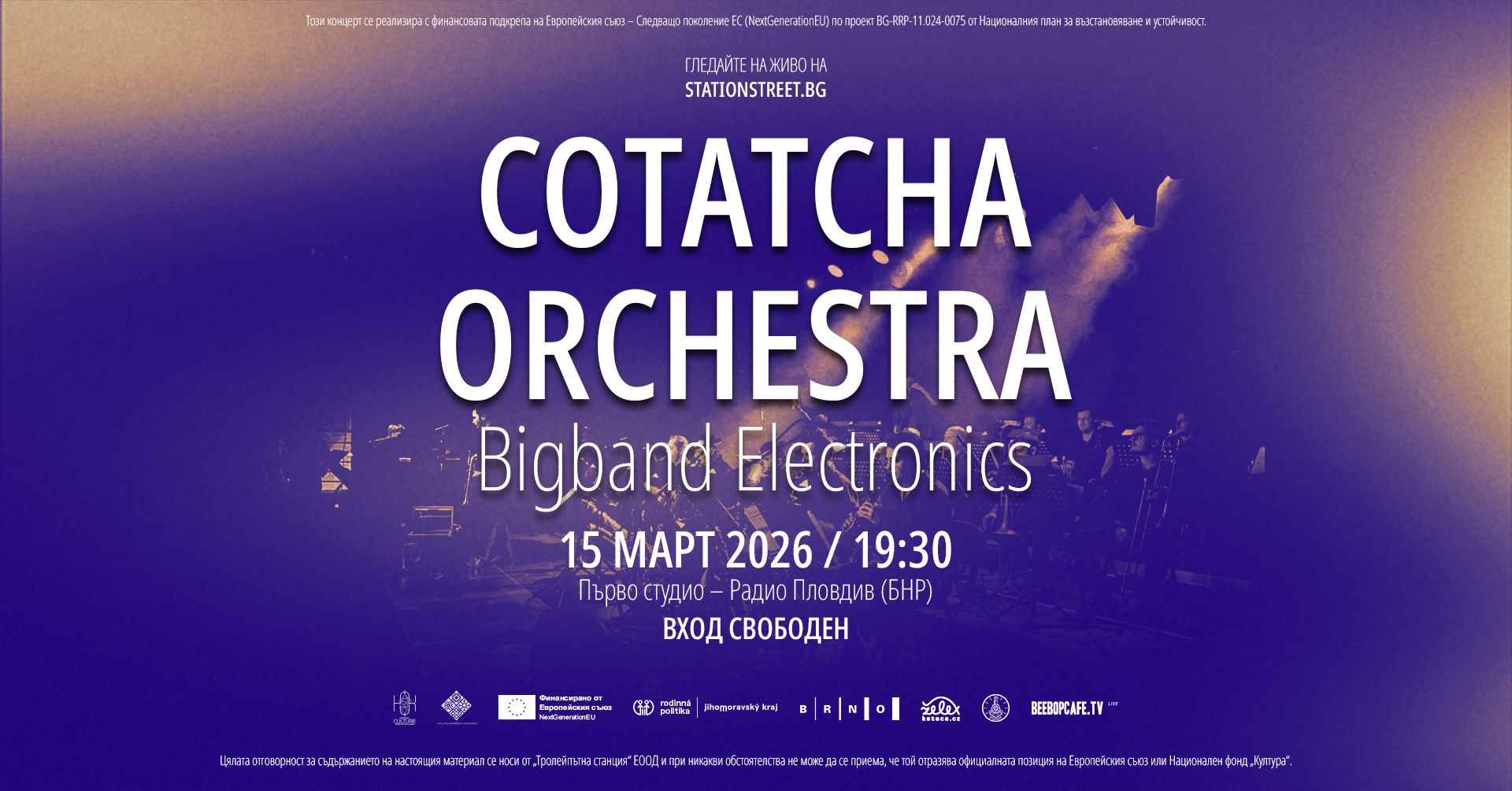 Cotatcha Orchestra: Bigband Electronics на живо в Пловдив