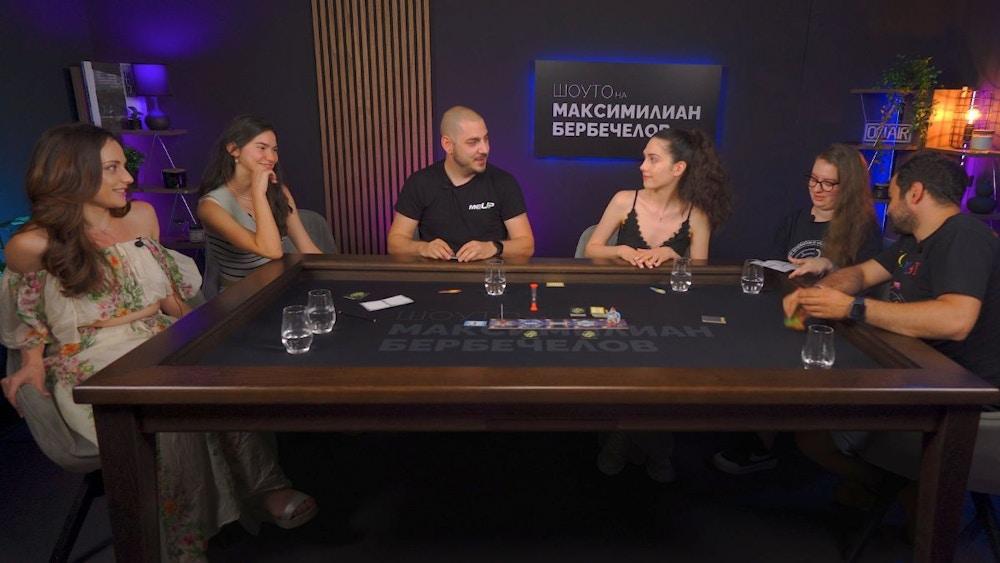 Bulgarian Streamers and Influencers