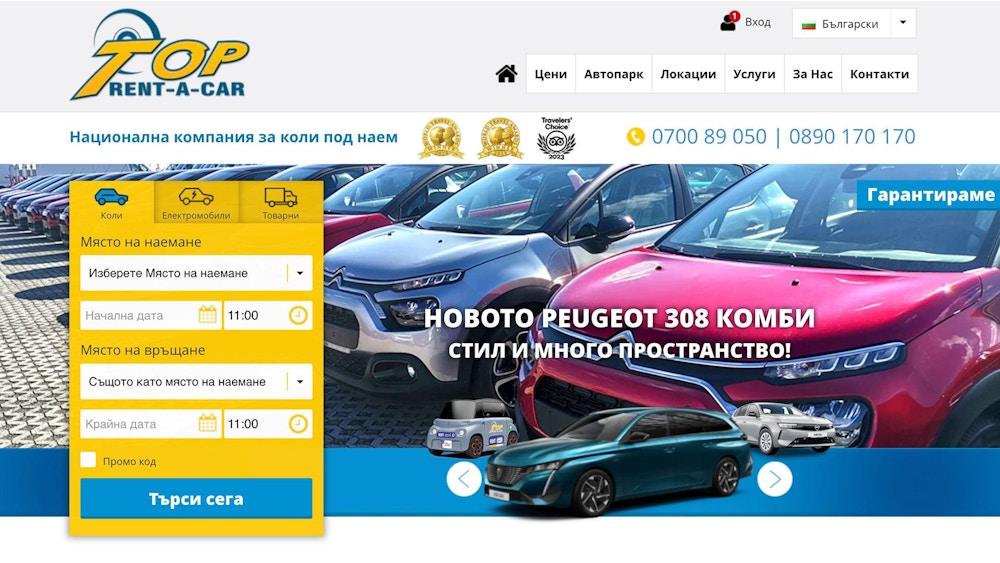 Top Rent A Car